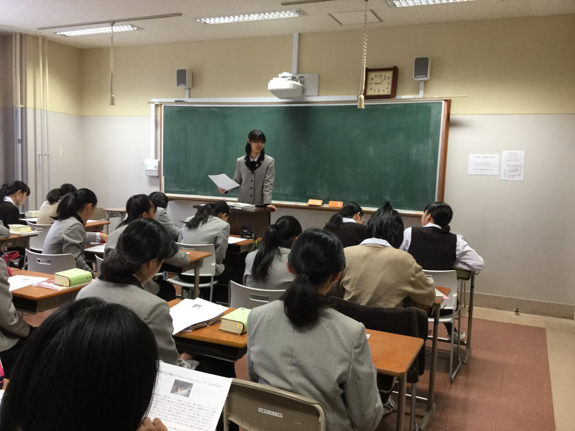 札幌聖心女子学院高等学校校内画像